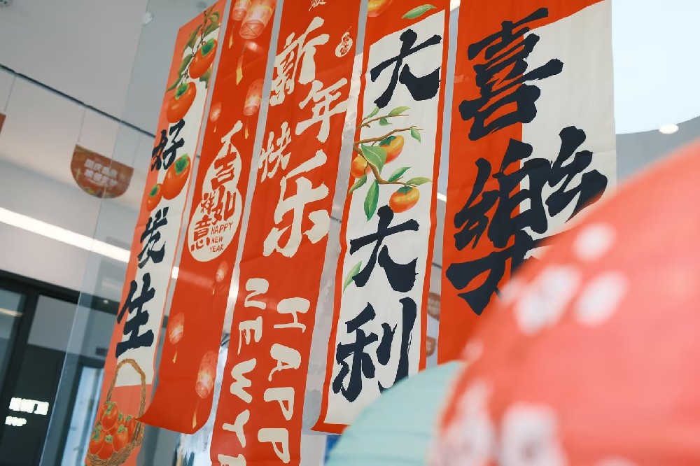 迎新春，唯领门窗展厅盛装以待，邀您共赏年味十足的美好空间
