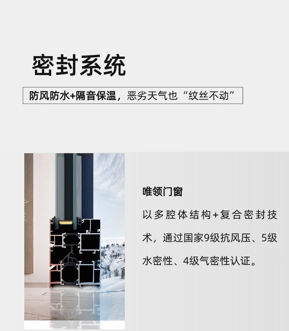 基孔肯雅热来袭5.jpg