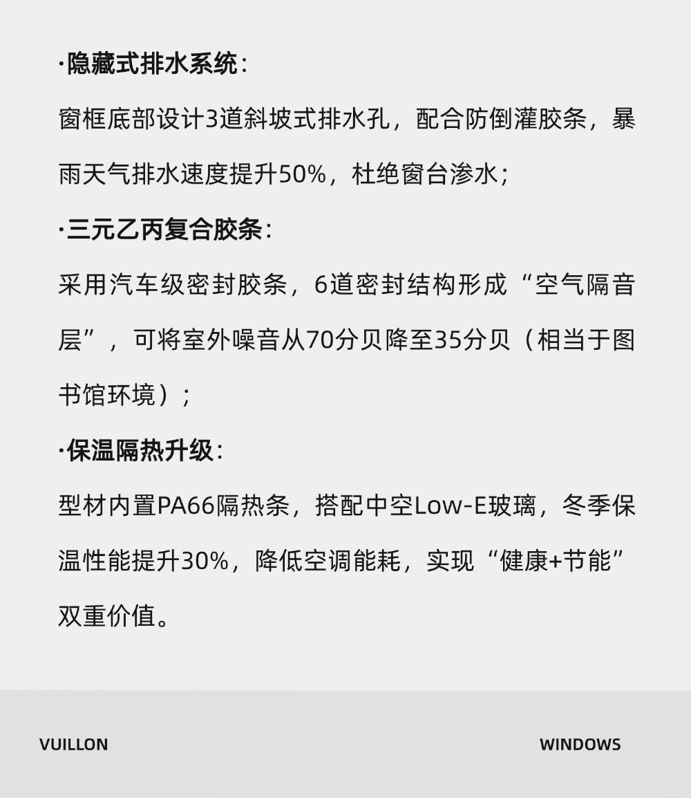 基孔肯雅热来袭6.jpg